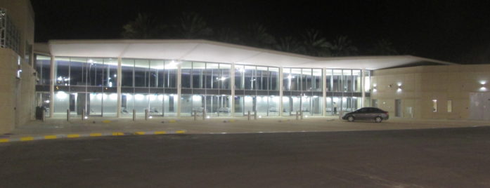Al Ain Bus Station - Photo 8