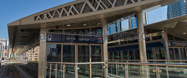 Dubai Tram Station - Photo 1