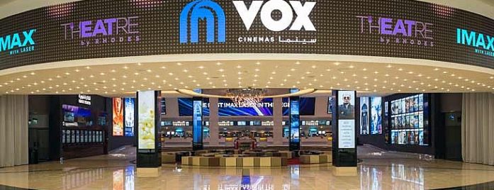 VOX Cinema MOE - Photo 1
