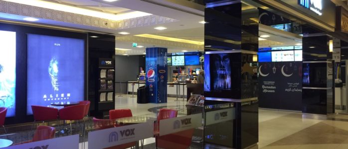 Vox Cinema @ Al Hamra RAK - Photo 4