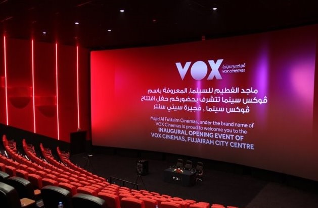 فوكس سينما Movies, Cinema