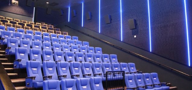 Vox Cinema @ Fujairah City Centre_Photo 5